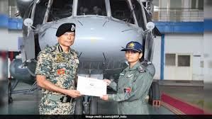 ಭಾರತೀಯ ವಾಯುಪಡೆಯ ಇತಿಹಾಸದಲ್ಲಿ ಮೊದಲ ಮಹಿಳಾ ಫ್ಲೈಟ್ ಎಂಜಿನಿಯರ್ — ಭಾವನಾ ಚೌಧರಿ”