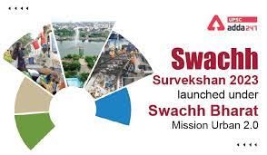 ಸ್ವಚ್ಛ ಸರ್ವೇಕ್ಷಣ್ 2023