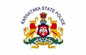 KEAಯಿಂದ ಅಧಿಸೂಚಿಸಲಾದ PSI 545 ಹುದ್ದೆಗಳ ಪರಿಷ್ಕೃತ ಆಯ್ಕೆಪಟ್ಟಿ ಇದೀಗ ಪ್ರಕಟ | ಈ ಕುರಿತ ಮಾಹಿತಿ ನಿಮಗಾಗಿ