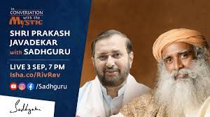 ಕೃಷ್ಣಾ ಕಾವೇರಿ ಸೇರಿ ದೇಶದ 13 ನದಿಗಳ ಪುನಶ್ಚೇತನಕ್ಕೆ ಕೇಂದ್ರ ಸರ್ಕಾರದ ಯೋಜನೆ
