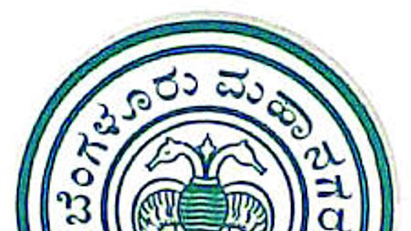 ಬೆಂಗಳೂರು ಮಹಾನಗರ ಸಾರಿಗೆ ಸಂಸ್ಥೆಯಲ್ಲಿ ಖಾಲಿ ಇರುವ ಶಿಶಿಕ್ಷು (ಅಪ್ಪ್ರೆಂಟಿಸ್) ತರಬೇತಿ ಹುದ್ದೆಗಳ ನೇಮಕಾತಿಗಾಗಿ SSLC ಪೂರೈಸಿದ ಅರ್ಹ ಅಭ್ಯರ್ಥಿಗಳಿಂದ ಅರ್ಜಿ ಆಹ್ವಾನ