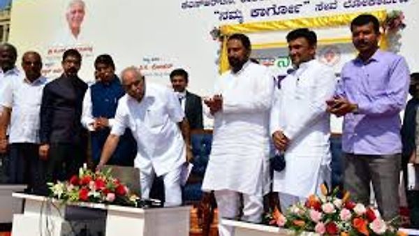 KSRTC - ಕಾರ್ಗೋ ಪಾರ್ಸೆಲ್ ಸೇವೆಗೆ ಸಿಎಂ ಬಿ.ಎಸ್. ಯಡಿಯೂರಪ್ಪ ಚಾಲನೆ