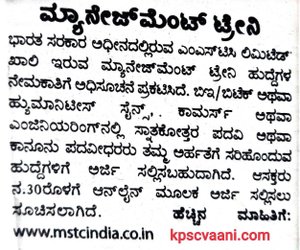 Image not found