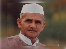 ಮಾಜಿ ಪ್ರಧಾನಿ ಲಾಲ್ ಬಹದ್ದೂರ್ ಶಾಸ್ತ್ರಿಜೀ ಪುಣ್ಯ ಸ್ಮರಣೆ