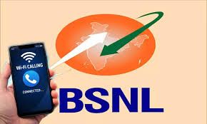 ಭಾರತದಲ್ಲಿ BSNL Wi-Fi ಕಾಲಿಂಗ್ ಸೇವೆ ಲಾಂಚ್