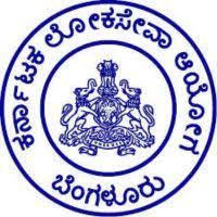 KPSC ಯಾ KAS ಹುದ್ದೆಗಳ ಪ್ರಿಲಿಮಿನರಿ ಪರೀಕ್ಷೆ ಮತ್ತೆ ಮುಂದೂಡಲಾಗಿದೆ..| ಈ ಕುರಿತ ಮಾಹಿತಿ ನಿಮಗಾಗಿ