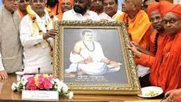 ರಾಜ್ಯ ಸರ್ಕಾರ : ಬಸವಣ್ಣನವರು ಸಾಂಸ್ಕೃತಿಕ ನಾಯಕ ಎಂದು ಘೋಷಣೆ