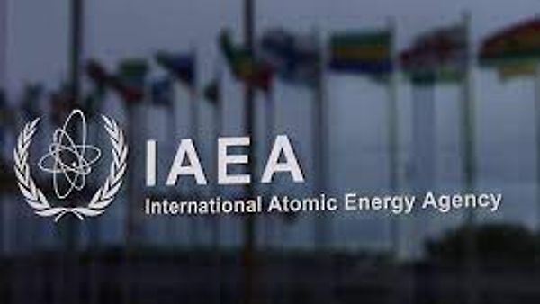 ವಾರ್ಷಿಕ IAEA ಸಾಮಾನ್ಯ ಸಮ್ಮೇಳನ