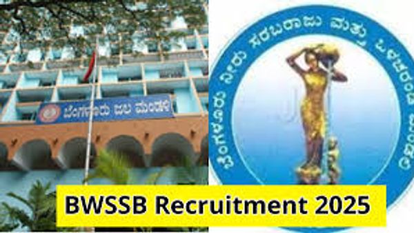 ಬೆಂಗಳೂರು ನೀರು ಸರಬರಾಜು ಮತ್ತು ಒಳಚರಂಡಿ ಮಂಡಳಿ ನೇಮಕಾತಿ 2025: ಗುತ್ತಿಗೆ ಆಧಾರದ ಮೇಲೆ ಕಾನೂನು ಅಧಿಕಾರಿ ಹುದ್ದೆಗೆ ಅರ್ಜಿ ಆಹ್ವಾನ
