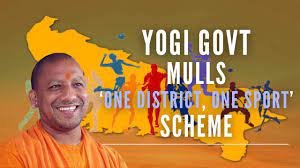 'ಒಂದು ಜಿಲ್ಲೆ ಒಂದು ಕ್ರೀಡೆ' ಯೋಜನೆಗೆ ಚಾಲನೆ ನೀಡಿದ ಯುಪಿ ಮುಖ್ಯಮಂತ್ರಿ ಯೋಗಿ ಆದಿತ್ಯನಾಥ್