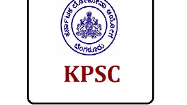 ಕರ್ನಾಟಕ ಲೋಕಸೇವಾ ಆಯೋಗದಿಂದ ಕಿರಿಯ ಅಭಿಯಂತರರು (JE) ಹುದ್ದೆಗಳ ಮೂಲ ದಾಖಲೆಗಳ ಪರಿಶೀಲನೆಗಾಗಿ ಅರ್ಹ ಅಭ್ಯರ್ಥಿಗಳ ಪಟ್ಟಿ ಪ್ರಕಟ