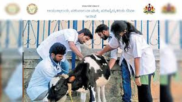 KPSCಯಿಂದ ಪಶು ಸಂಗೋಪನೆ & ಮೀನುಗಾರಿಕೆ ಇಲಾಖೆಯಲ್ಲಿನ ಹುದ್ದೆಗಳ ಪರೀಕ್ಷೆಯ ದಿನಾಂಕ ಮುಂದೂಡಲಾಗಿದೆ..| ಈ ಕುರಿತು ಮಾಹಿತಿ ನಿಮಗಾಗಿ