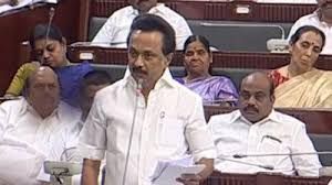 ತಮಿಳುನಾಡು ಸರ್ಕಾರವು NEET ತಿರಸ್ಕರಿಸುವ ಮಸೂದೆ ಅಂಗೀಕರಿಸಿದೆ