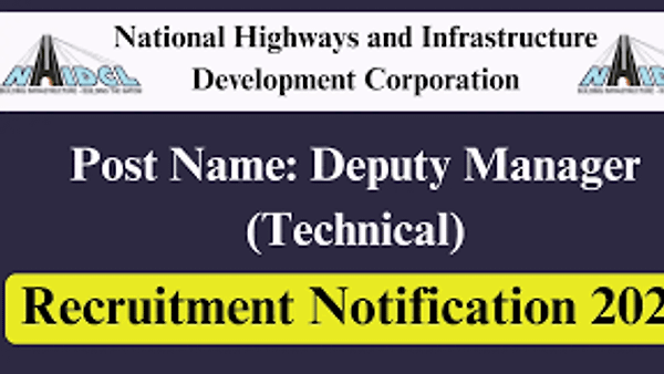 ಎನ್‌ಎಚ್‌ಐಡಿಸಿಎಲ್ (NHIDCL) ನೇಮಕಾತಿ 2025: ಡೆಪ್ಯೂಟಿ ಮ್ಯಾನೇಜರ್ (ಟೆಕ್ನಿಕಲ್) ಹುದ್ದೆಗಳಿಗೆ ಅರ್ಜಿ ಆಹ್ವಾನ