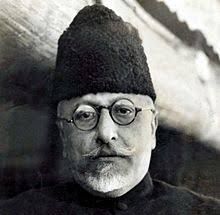 ನವಂಬರ್ 11 : ಡಾ. ಮೌಲಾನಾ ಅಬ್ದುಲ್ ಕಲಾಂ ಅಜಾದ್ ಜನ್ಮದಿನ