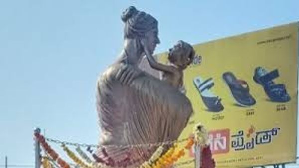 ಕರ್ನಾಟಕ ರಾಜ್ಯದ ಮೊದಲ 'ಹೆಣ್ಣು ಮಗು ವೃತ್ತ'ದ ಉದ್ಘಾಟನೆ ಸಮಾರಂಭ
