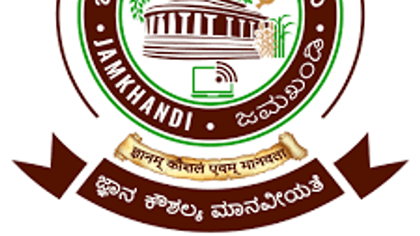 ಬಾಗಲಕೋಟೆ ವಿಶ್ವವಿದ್ಯಾಲಯದಲ್ಲಿ ಖಾಲಿ ಇರುವ ವಿವಿಧ ಹುದ್ದೆಗಳನ್ನು ಭರ್ತಿ ಮಾಡಲು ಅರ್ಹ ಅಭ್ಯರ್ಥಿಗಳಿಂದ ಅರ್ಜಿ ಆಹ್ವಾನಿಸಲಾಗಿದೆ.