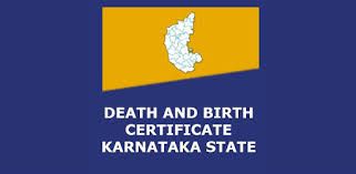 ಪಂಚಾಯತಿ ಅಭಿವೃದ್ಧಿ ಅಧಿಕಾರಿ(PDO)ಗಳಿಗೆ ಜನನ- ಮರಣ ಪ್ರಮಾಣ ಪತ್ರ ನೀಡುವ ಅಧಿಕಾರ ನೀಡಿದ ರಾಜ್ಯ ಸರ್ಕಾರ