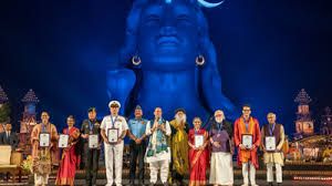 ಭವ್ಯ ಭಾರತ ಭೂಷಣ ಪ್ರಶಸ್ತಿ 2026: ಸದ್ಗುರು ಮತ್ತು ರಾಜನಾಥ್ ಸಿಂಗ್ ಅವರಿಂದ ದೇಶದ ಧೀಮಂತ ಸಾಧಕರಿಗೆ ಗೌರವ
