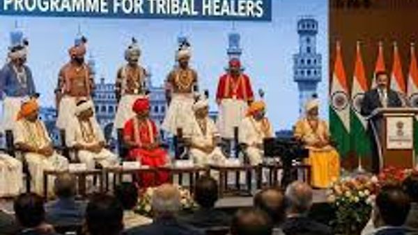 ಬುಡಕಟ್ಟು ವೈದ್ಯರಿಗಾಗಿ ಭಾರತದ ಮೊದಲ ರಾಷ್ಟ್ರೀಯ ಸಾಮರ್ಥ್ಯ ವೃದ್ಧಿ ಕಾರ್ಯಕ್ರಮ - 2026