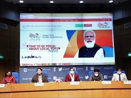'ಭಾರತೀಯ ಅಟಿಕೆ ಮೇಳ-2021' ಕ್ಕೆ ಪ್ರಧಾನಿ ಮೋದಿಯಿಂದ ಚಾಲನೆ