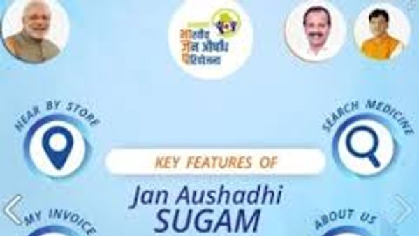 "ಜನ ಔಷದಿ ಸುಗಮ್ ಆ್ಯಪ್" ಆರಂಭ