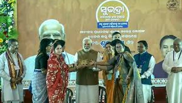 SUBHADRA Scheme: ಒಡಿಶಾದಲ್ಲಿ ‘ಸುಭದ್ರಾ’ ಯೋಜನೆಗೆ ಚಾಲನೆ ನೀಡಿದ ಪ್ರಧಾನಿ ಮೋದಿ