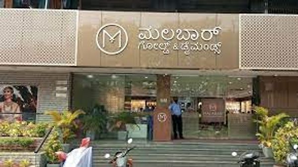 ಡೆಲಾಯ್ಟ್ ಪಟ್ಟಿ : ಮಲಬಾರ್ ಟೈಟಾನ್ ಗೆ ಜಾಗತಿಕ ಬ್ರ್ಯಾಂಡ್ ಸ್ಥಾನ