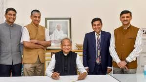 ತನ್ನ ಮೊದಲ ಕಾಗದರಹಿತ ಬಜೆಟ್ ಅನ್ನು ಮಂಡಿಸಿದ ರಾಜಸ್ಥಾನ ಸರ್ಕಾರ