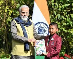 ಕರ್ನಾಟಕದ ಬಾಲಕರಿಗೆ 'ಪ್ರಧಾನಮಂತ್ರಿ ರಾಷ್ಟ್ರೀಯ ಬಾಲ ಪುರಸ್ಕಾರ' ಪ್ರಶಸ್ತಿ