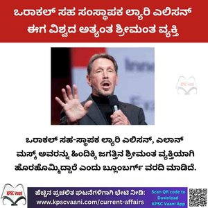 Image not found