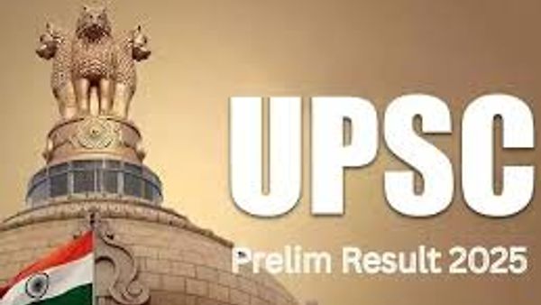 UPSC 2025: ಸಿವಿಲ್ ಸರ್ವೀಸ್ ಪ್ರಿಲಿಮ್ಸ್ ಫಲಿತಾಂಶ ಪ್ರಕಟ – ಮುಖ್ಯ ಪರೀಕ್ಷೆಗೆ ಆಯ್ಕೆಯಾದ ಅಭ್ಯರ್ಥಿಗಳ ಪಟ್ಟಿ ಬಿಡುಗಡೆ