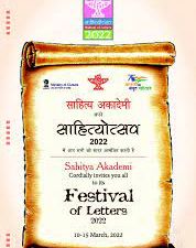 ನವದೆಹಲಿಯಲ್ಲಿ ನಡೆಯಲಿರುವ ಭಾರತದ ಅತ್ಯಂತ ಅಂತರ್ಗತ ಸಾಹಿತ್ಯ ಉತ್ಸವ