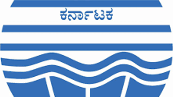 KPSC ಯಿಂದ ಕರ್ನಾಟಕ ರಾಜ್ಯ ಮಾಲಿನ್ಯ ನಿಯಂತ್ರಣ ಮಂಡಳಿಯಲ್ಲಿನ ಗ್ರೂಪ್ ಬಿ ಹುದ್ದೆಗಳ ಕುರಿತು ತಿದ್ದುಪಡಿ ಅಧಿಸೂಚನೆ ಪ್ರಕಟ