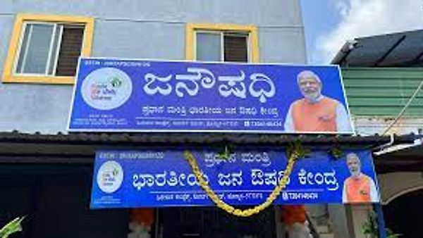 ಒಂದೇ ವರ್ಷದಲ್ಲಿ 1 ಸಾವಿರ ಕೋಟಿ ಮೌಲ್ಯದ ಜನೆರಿಕ್ ಔಷಧ ಮಾರಾಟ