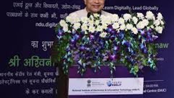 NIELIT ಡಿಜಿಟಲ್ ವಿಶ್ವವಿದ್ಯಾಲಯ ಉದ್ಘಾಟನೆ