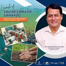 ಸರ್ಬಾನಂದ ಸೋನೋವಾಲ್ ರವರಿಂದ ಹೊಸ CSR ಮಾರ್ಗಸೂಚಿಗಳ ಬಿಡುಗಡೆ