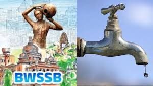 💧 ಸ್ವಾನ್ ಸದಸ್ಯತ್ವದಲ್ಲಿ BWSSBಗೆ ದೇಶದಲ್ಲೇ ಪ್ರಥಮ ಸ್ಥಾನ
