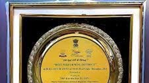 ರಾಷ್ಟ್ರೀಯ ಪ್ರಶಸ್ತಿ ಪಡೆದ ಉಡುಪಿ ಜಿಲ್ಲಾಡಳಿತ