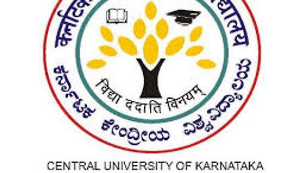 ಕರ್ನಾಟಕ ಕೇಂದ್ರೀಯ ವಿಶ್ವವಿದ್ಯಾಲ (CUK) ದಲ್ಲಿ ಖಾಲಿ ಇರುವ ಬೋಧಕ ಹುದ್ದೆಗಳ ನೇಮಕಾತಿಗಾಗಿ ಅರ್ಜಿ ಅಹ್ವಾನ | ಕೂಡಲೇ ಅರ್ಜಿ ಸಲ್ಲಿಸಿ