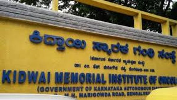 ಕಿದ್ವಾಯಿ ಸ್ಮಾರಕ ಗಂಥಿ ಸಂಸ್ಥೆಯಲ್ಲಿ ವಿವಿಧ ಬೋಧಕ ಹುದ್ದೆಗಳ ನೇಮಕಾತಿಗಾಗಿ ಅರ್ಜಿ ಆಹ್ವಾನ