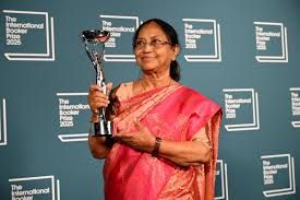 ಅಂತರರಾಷ್ಟ್ರೀಯ ಬೂಕರ್ ಪ್ರಶಸ್ತಿ ಪಡೆದ ಕನ್ನಡದ 'ಹಾರ್ಟ್ ಲ್ಯಾಂಪ್' (ಸಣ್ಣ ಕಥಾ ಸಂಕಲನ)