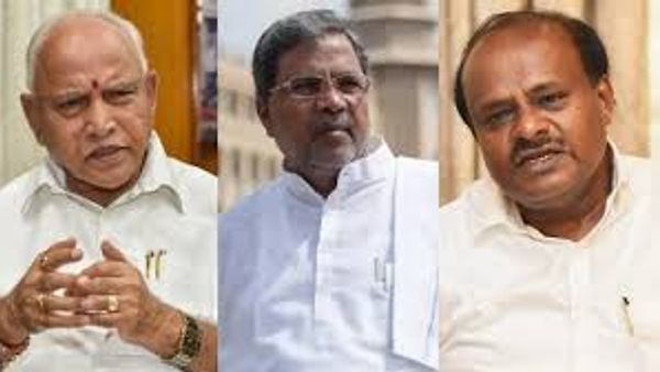 ಕರ್ನಾಟಕ ವಿಧಾನ ಸಭೆ ಚುನಾವಣೆಯ ಅಂತಿಮ ಫಲಿತಾಂಶ