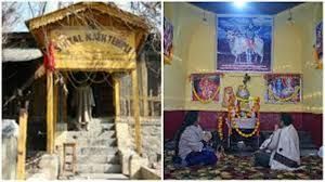 31 ವರ್ಷಗಳ ಬಳಿಕ ಬಾಗಿಲು ತೆಗೆದ ಶ್ರೀನಗರದ ಶೀತಲ್‌ನಾಥ್‌ ದೇಗುಲ