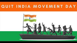 ಕ್ವಿಟ್ ಇಂಡಿಯಾ ಚಳುವಳಿಯ 79 ನೇ ವಾರ್ಷಿಕೋತ್ಸವ