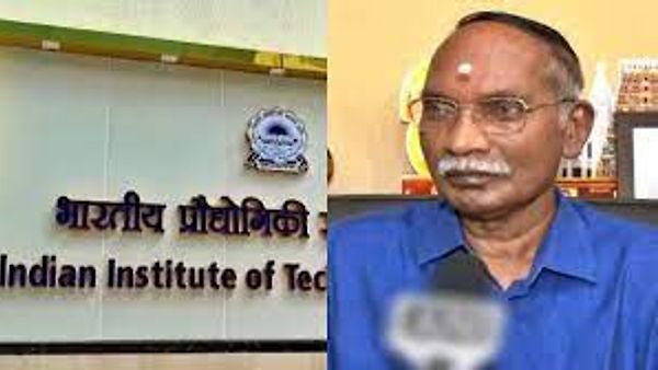 IIT ಇಂದೋರ್ ಮಂಡಳಿ ಅಧ್ಯಕ್ಷರಾಗಿ ಇಸ್ರೋ ಮಾಜಿ ಅಧ್ಯಕ್ಷ ಡಾ.K.ಶಿವನ್ ಆಯ್ಕೆ