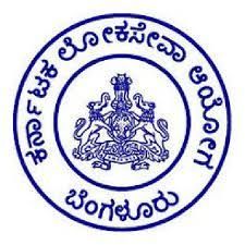 KPSC ಯಿಂದ ವಿವಿಧ ಇಲಾಖೆಗಳಲ್ಲಿನ ಗ್ರೋಪ್-ಸಿ ಹುದ್ದೆಗಳ ಅರ್ಜಿ ಸಲ್ಲಿಸುವ ದಿನಾಂಕ ವಿಸ್ತರಣೆ