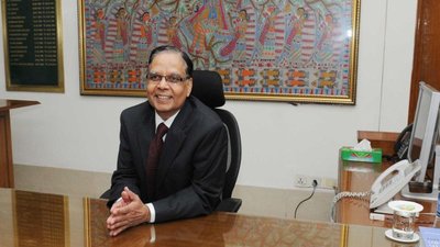 16ನೇ ಹಣಕಾಸು ಆಯೋಗದ ರಚನೆ