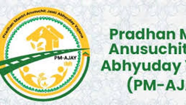 ಕೇಂದ್ರ ಸರ್ಕಾರದಿಂದ PM-AJAY ಪೋರ್ಟಲ್ ಚಾಲನೆ: ಪರಿಶಿಷ್ಟ ಜಾತಿ (SC) ಕಲ್ಯಾಣ ಯೋಜನೆಗಳ ನೈಜ-ಸಮಯದ ಮೇಲ್ವಿಚಾರಣೆ