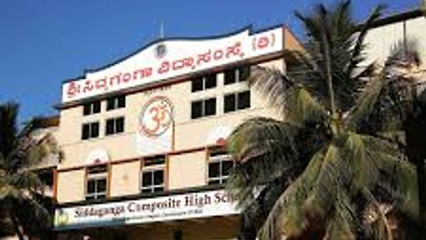 ಸಿದ್ಧಗಂಗಾ ವಿದ್ಯಾ ಸಂಸ್ಥೆಗಳಲ್ಲಿ ಖಾಲಿ ಇರುವ ಬ್ಯಾಕ್ ಲಾಗ್ ಹುದ್ದೆಗಳ ನೇಮಕಾತಿಗಾಗಿ ಅರ್ಜಿ ಆಹ್ವಾನ